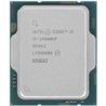 CPU LGA1700,Intel Core i5-14600KF/3.5-5.3GHz, 24MB Cache, No-Graphics, Raptor Lake, 14 Cores + 20 Threads, Tray