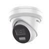 IP camera HIKVISION DS-2CD2343G2-LI2U(2.8mm)(O-STD) BLACK купольн,уличн 4MP,IR/LED 30M,MicroSD,MIC