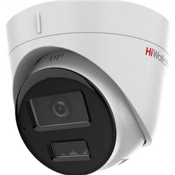 IP camera HIWATCH DS-I453M(C) (2.8mm) купольная,уличная 4MP,IR 30M,MIC
