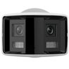 IP камера буллет уличная HIKVISION DS-2CD2T47G2P-LSU/SL ColorVu (4MP/2.8mm/3040×1368/0,0005 Lux/H.265+/LED 40m/IP67/Mic/Speaker/