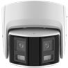IP камера купольная уличная HIKVISION DS-2CD2366G2P-ISU/SL (6MP/2.8mm/3632×1632/0.003Lux/H.265+/IR30m/IP67)
