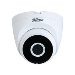 Wi-Fi камера купольная DAHUA DH-IPC-HDW1230DT-SAW (2MP/2.8mm/1920×1080/H.265+/LED 30m/mSD 256Gb/Mic/IP67/аналитика)