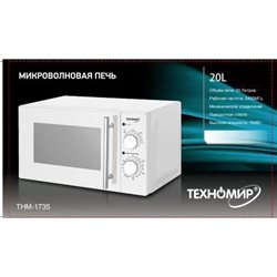 Микроволновая печь Техномир THM-1735 20л 700Вт