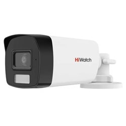 HD-TVI camera HIWATCH DS-T520A (2.8mm) цилиндр,уличная 5MP,IR 40M,MIC