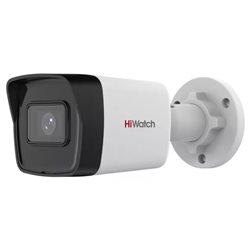 IP camera HIWATCH IPC-B020(C) (2.8mm) цилиндр,уличная 2MP,IR 30M, MIC