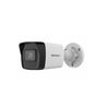 IP camera HIWATCH IPC-B040(2.8mm) цилиндр,уличная 4MP,IR 30M, MIC