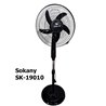 Вентилятор Sokany SK-19010 Напольный 16", 3 скорости, повоторный, таймер отключения до 60 минту