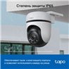 Wi-Fi камера уличная поворотная TP-LINK Tapo C510W (3MP/ 3,6mm/ 2304x1296/ H.265/ IR 30m LED 30m/ Speaker/ Mic/ mSD 512Gb/ IP65/