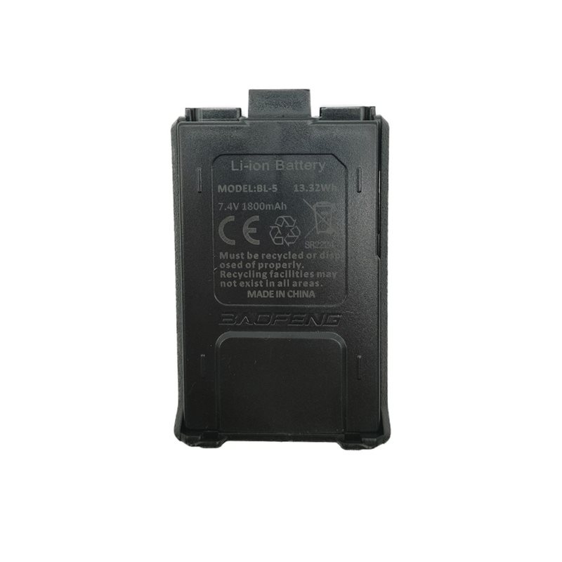 Аккумулятор Baofeng BL-5 для UV-5R, UV-5RA, DM-5R, DM-5R PLUS, UV-8HX 1800 mah