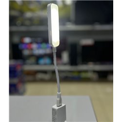 Светильник USB LED Light FA-3301