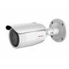 IP camera HIWATCH DS-I456Z(B)(2.8-12mm) цилиндр,уличн 4MP,IR 50M,MicroSD