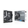 MB LGA1700 ASUS B760M-R D4,2xDDR4,10xUSB,4xSATAIII,mATX,PCIe16x, 2PCIe1x HDMI