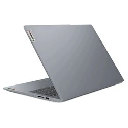 Lenovo IdeaPad 3 16IAH8  Купить, Бишкеке, доставка, регионы, Кыргызстана, цена, наличие, обзор, SystemA.kg