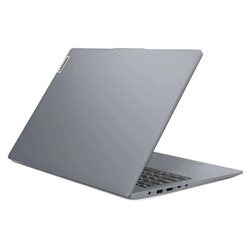 Lenovo IdeaPad 3 16IAH8  Купить, Бишкеке, доставка, регионы, Кыргызстана, цена, наличие, обзор, SystemA.kg