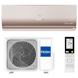 Кондиционер Haier AS35S2SF2FA-G/1U35S2SM3FA до 35 кв, инвертор