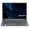 Lenovo IdeaPad Slim 3 16IAH8  Купить, Бишкеке, доставка, регионы, Кыргызстана, цена, наличие, обзор, SystemA.kg