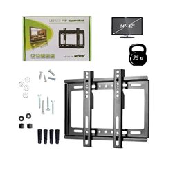 Крепёж-кронштейн LED/LCD-PLASMA WALL MOUNT SUITABLE FOR 14"- 42" 25kg