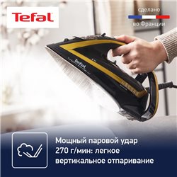 Утюг Tefal FV5696E1