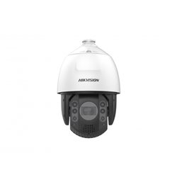 IP камера поворотная уличная HIKVISION DS-2DE7A232MW-AE S5 (2MP/2.8mm/1920x1080/H.265, H.264, MJPEG/EXIR 200m/IP66)