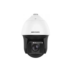 IP камера поворотная HIKVISION DS-2DF8225IX-AELW (2MP/5.7-142.5mm/1920×1080/0.002 Lux/H.265+/IR 200m/IP67)