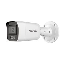 IP камера буллет уличная HIKVISION DS-2CD3047G2-LS(C) (4MP/2.8mm/2592×1944/0,0005lux/H.265+/IP67/LED 40m/ColorVu)