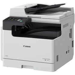 МФУ 3-1 лазерное черно-белое Canon imageRUNNER 2425i (A3, 2Gb, 25стр/мин,LCD, DADF, USB2.0, сетевой, WiFi, двусторонняя печать,б