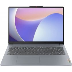 Ноутбук Lenovo IdeaPad Slim 3 16IRU8  Купить, Бишкеке, доставка, регионы, Кыргызстана, цена, наличие, обзор, SystemA.kg