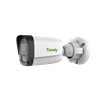 IP camera TIANDY TC-C34QN Spec:I3/E/Y/2.8mm/V5.0 цилиндр,уличная 4MP,IR 30M,MIC