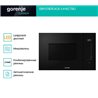 Встраиваемая микроволновая печь Gorenje BM251SG3BG