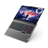 Lenovo Legion 5 16IRX9  Купить, Бишкеке, доставка, регионы, Кыргызстана, цена, наличие, обзор, SystemA.kg