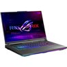 ASUS ROG Strix G16 G614JVR-ES94  Купить, Бишкеке, доставка, регионы, Кыргызстана, цена, наличие, обзор, SystemA.kg