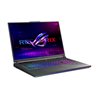 ASUS ROG Strix G18 G814JI-CS94  Купить, Бишкеке, доставка, регионы, Кыргызстана, цена, наличие, обзор, SystemA.kg