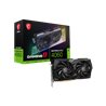 Видеокарта MSI GeForce RTX 4060 GAMING 8G PCI-e4.0x8. 8GB GDDR6/128 bit. 2475MHz/2460MHz. 3*DP. 1*HDMI. Dual Fan