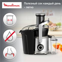 Соковыжималка MOULINEX JU660D30