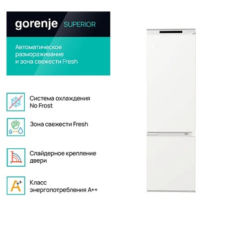 Встраиваемый холодильник Gorenje NRKI419EP1