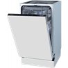 Встраиваемая посудомоечная машина Gorenje GV572D10