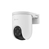 IP camera EZVIZ H8C PRO 4K ул поворотн 8MP,4mm,LED 30M,WiFi,microSD,MIC/SP CS-H8c-R200-8H8WKFL(4mm)