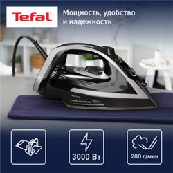 Утюг TEFAL FV8082E0