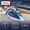 Утюг TEFAL FV5715E0