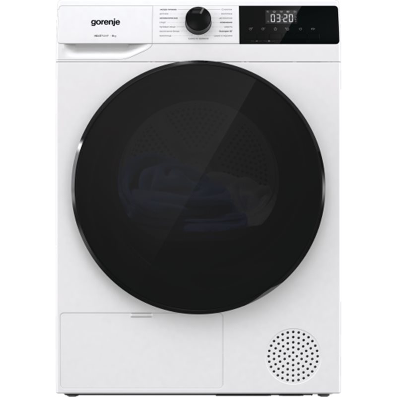 Сушильная машина Gorenje DHNA92/C