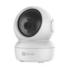 IP camera EZVIZ H6C Купить в Бишкеке доставка регионы Кыргызстана цена наличие обзор SystemA.kg