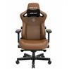 Gaming Chair AD12YDC-L-01-K-PV/C AndaSeat Kaiser 3 L BROWN 4D Armrest 65mm wheels PVC Leather