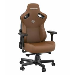 Gaming Chair AD12YDC-L-01-K-PV/C AndaSeat Kaiser 3 L BROWN 4D Armrest 65mm wheels PVC Leather