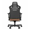 Gaming Chair AD12YDC-L-01-K-PV/C AndaSeat Kaiser 3 L BROWN 4D Armrest 65mm wheels PVC Leather