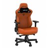 Gaming Chair AD12YDC-L-01-O-PV/C AndaSeat Kaiser 3 L ORANGE 4D Armrest 65mm wheels PVC Leather