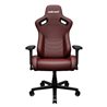 Gaming Chair AD12YXL-17-AB-PV AndaSeat Kaiser Frontier XL MAROON 4D Armrest 65mm wheels PVC Leather