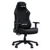 Gaming Chair AD18-44-B-F-CIS AndaSeat Luna BLACK 1D Armrest 60mm wheels Fabric