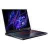 Acer Predator Helios Neo 16 PHN16-71-76H5  Купить, Бишкеке, доставка, регионы, Кыргызстана, цена, наличие, обзор, SystemA.kg