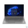 LENOVO V15 G4 IRU 83A1004SAK  Купить, Бишкеке, доставка, регионы, Кыргызстана, цена, наличие, обзор, SystemA.kg