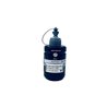 Контейнер совместимый T7741 для Epson M100/M105/M200/M205/L1455 Black 135ml,пигмент
